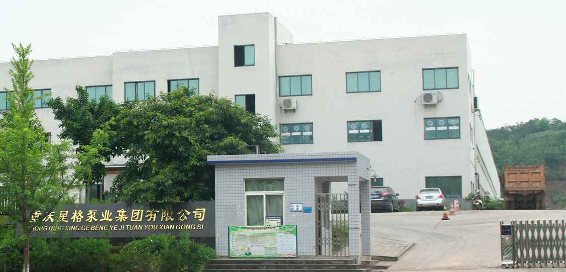 恭喜时博·体育-时博(中国)一站式服务平台改版升级成功!